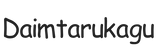 daimtarukagu.com – Home